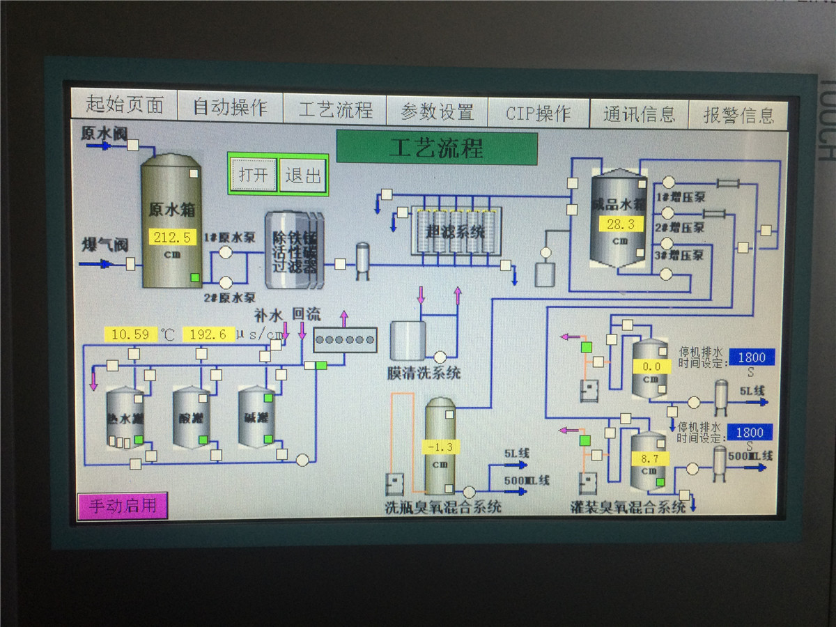 �͑��F(xi��n)��(ch��ng)�O(sh��)��D