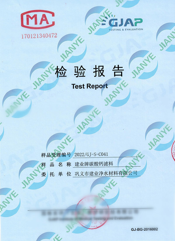 ̼���}2022�������z�y��(b��o)��