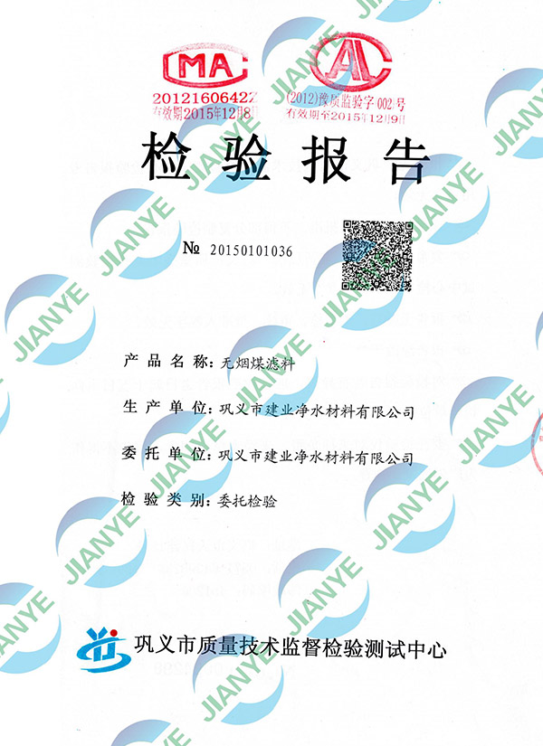 �o��ú�������z�y